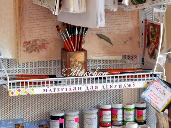 Как состарить изделие при помощи свечки. Декупаж для начинающих.