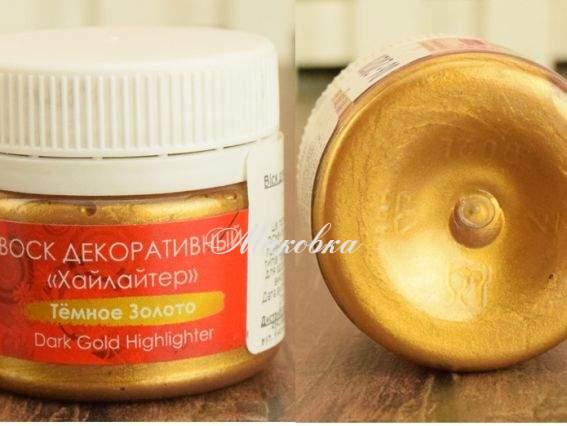 Віск для декору Хайлайтер, колір Золото темне, 20 мл, Таїр 2103127 Віск для декору Хайлайтер, колір Золото темне, 20 мл, Таїр 2103127