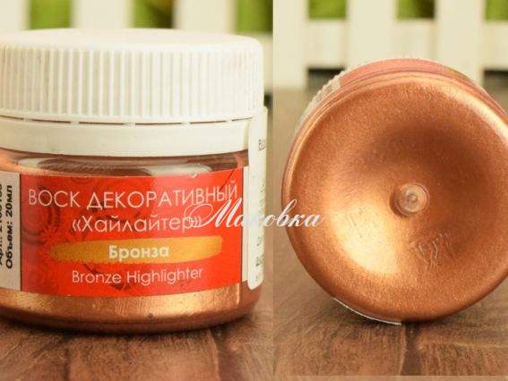 Віск для декору Хайлайтер, колір Бронза, 20 мл, Таїр 2103133 Віск для декору Хайлайтер, колір Бронза, 20 мл, Таїр 2103133