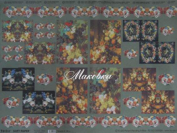 Декупажная карта Цветочный натюрморт, 50х70 см, TO DO Декупажная карта Цветочный натюрморт, 50х70 см, TO DO