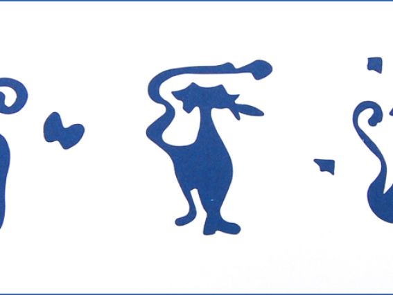 Трафарет пластиковый 10х25см, ST051 Коты на прогулке Трафарет пластиковый 10х25см, ST051 Коты на прогулке