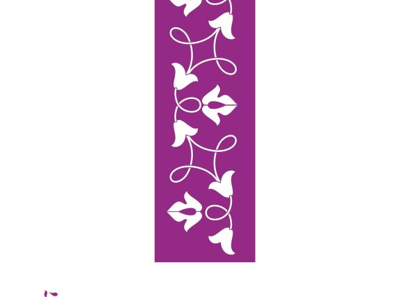 Трафарет B5-027 бордюр , пластик. 50х165мм, ХбС Трафарет B5-027 бордюр , пластик. 50х165мм, ХбС