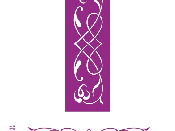 Трафарет B5-028 бордюр , пластик. 50х165мм, ХбС Трафарет B5-028 бордюр , пластик. 50х165мм, ХбС