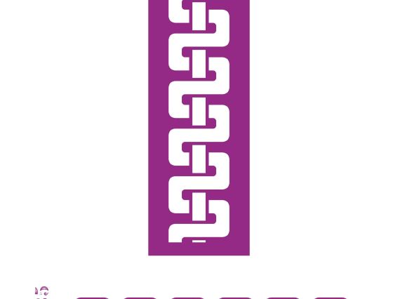 Трафарет B5-035 бордюр , пластик. 50х165мм, ХбС Трафарет B5-035 бордюр , пластик. 50х165мм, ХбС