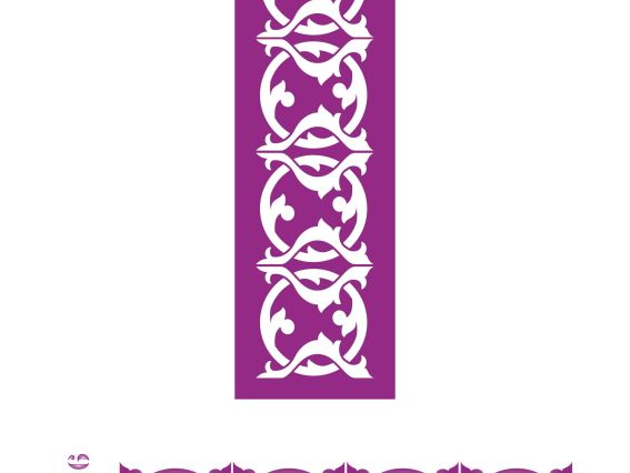 Трафарет B5-036 бордюр , пластик. 50х165мм, ХбС Трафарет B5-036 бордюр , пластик. 50х165мм, ХбС