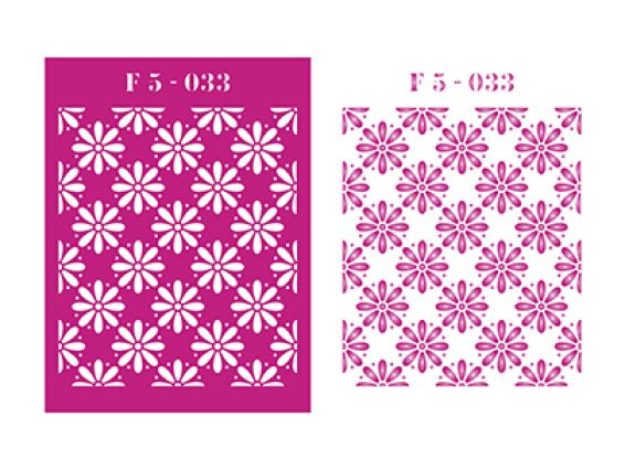 Трафарет F5-033 фоновый, пластик. 150х200мм, ХбС Трафарет F5-033 фоновый, пластик. 150х200мм, ХбС