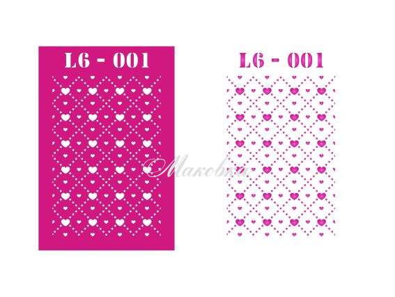 Трафарет L6-001 День Влюбленных фон, пластик. 100х150мм, ХбС Трафарет L6-001 День Влюбленных фон, пластик. 100х150мм, ХбС