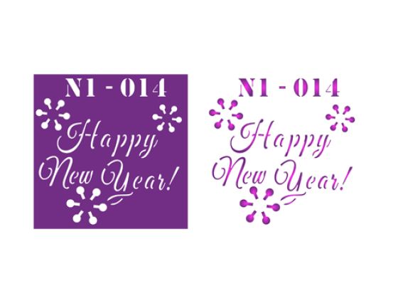 Трафарет N1-014 Нов.Год надпись, пластик. 90х90мм, ХбС Трафарет N1-014 Нов.Год надпись, пластик. 90х90мм, ХбС