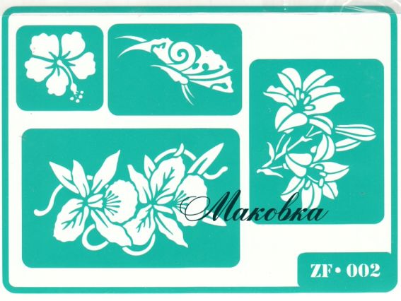 Трафарет многоразовый ZF-002, Цветы, клейкий, А-5, ТМ Контора ручной работы Трафарет многоразовый ZF-002, Цветы, клейкий, А-5, ТМ Контора ручной работы