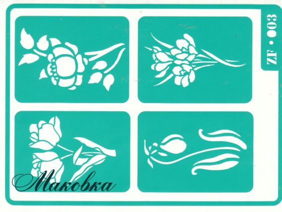 Трафарет многоразовый ZF-003, Цветы, клейкий, А-5, ТМ Контора ручной работы Трафарет многоразовый ZF-003, Цветы, клейкий, А-5, ТМ Контора ручной работы