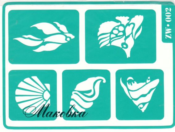 Трафарет многоразовый ZW-002, Рыбки и ракушки, клейкий, А-5, ТМ Контора ручной работы Трафарет многоразовый ZW-002, Рыбки и ракушки, клейкий, А-5, ТМ Контора ручной работы