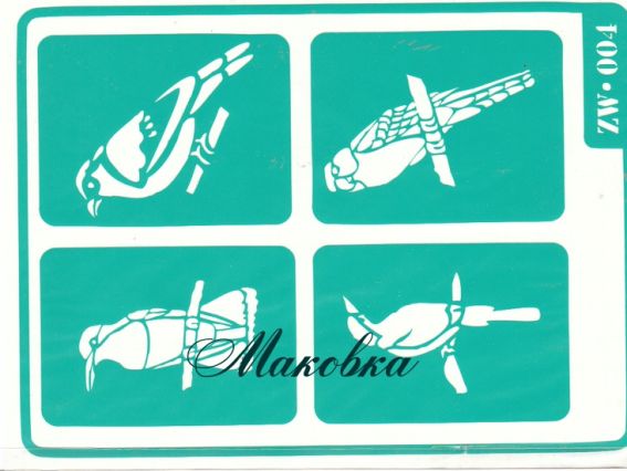 Трафарет многоразовый ZW-004, Птички, клейкий, А-5, ТМ Контора ручной работы Трафарет многоразовый ZW-004, Птички, клейкий, А-5, ТМ Контора ручной работы