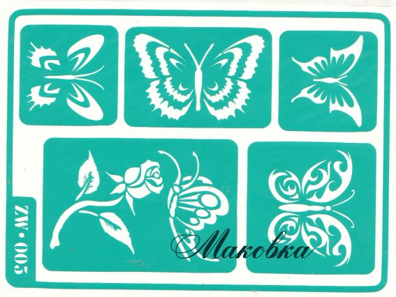 Трафарет многоразовый ZW-005, Бабочки, клейкий, А-5, ТМ Контора ручной работы Трафарет многоразовый ZW-005, Бабочки, клейкий, А-5, ТМ Контора ручной работы