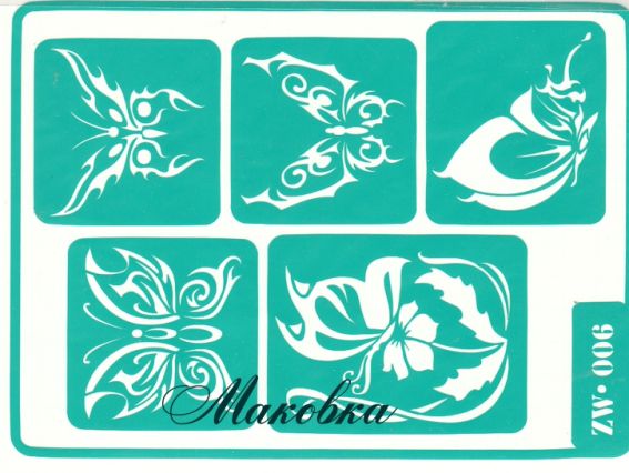 Трафарет многоразовый ZW-006, Бабочки, клейкий, А-5, ТМ Контора ручной работы Трафарет многоразовый ZW-006, Бабочки, клейкий, А-5, ТМ Контора ручной работы