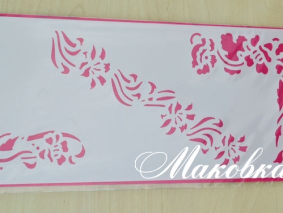 Трафарет многоразовый 11х33 см, №034 Серия орнаменты, АРТ Трафарет многоразовый 11х33 см, №034 Серия орнаменты, АРТ