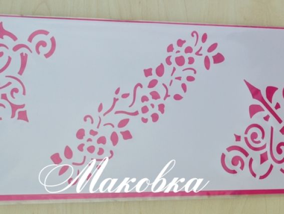 Трафарет многоразовый 11х33 см, №036 Серия орнаменты, АРТ Трафарет многоразовый 11х33 см, №036 Серия орнаменты, АРТ