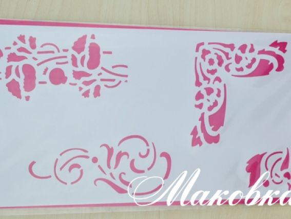 Трафарет многоразовый 11х33 см, №037 Серия орнаменты, АРТ Трафарет многоразовый 11х33 см, №037 Серия орнаменты, АРТ