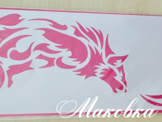 Трафарет многоразовый 11х33 см, №096, Серия Одинокий волк, АРТ Трафарет многоразовый 11х33 см, №096, Серия Одинокий волк, АРТ