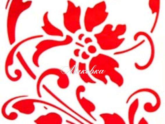 Трафарет многоразовый 11х33 см, 124Р, Серия Цветочное кружево, АРТ Трафарет многоразовый 11х33 см, 124Р, Серия Цветочное кружево, АРТ