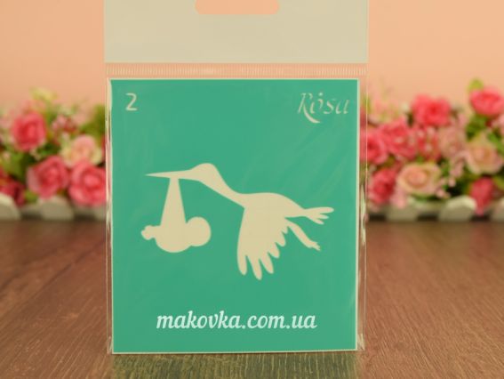 Трафарет универсальный, мини, №02 Аист с ребенком, 9х10 см, ROSA Talent Трафарет универсальный, мини, №02 Аист с ребенком, 9х10 см, ROSA Talent