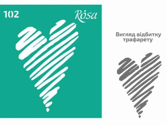 Трафарет самоклеющийся фоновый №102 сердце штрихи, серия Love , 9х10 см, ROSA Talent Трафарет самоклеющийся фоновый №102 сердце штрихи, серия Love , 9х10 см, ROSA Talent