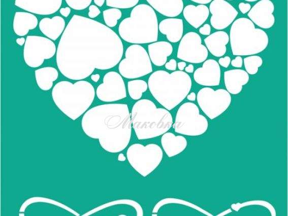 Трафарет самоклеющийся №2003, серия Влюбленные серца, 13х20 см, №3010 Трафарет самоклеющийся №2003, серия Влюбленные серца, 13х20 см, №3010