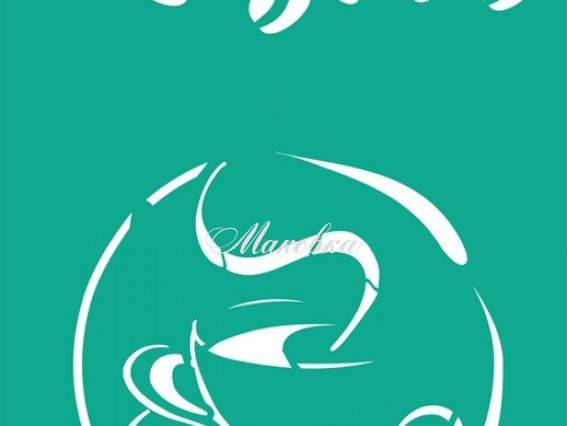 Трафарет самоклеющийся Кофейные зерна, кофе, серия Кухня, 13х20 см, №2901