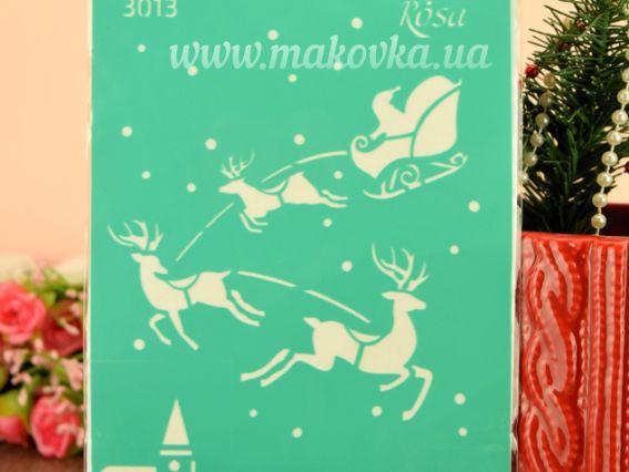 Трафарет самоклеющийся Фоновий №3013 Дед Мороз на санях, серия Новый год, 13х20 см, ROSA Talent Трафарет самоклеющийся Фоновий №3013 Дед Мороз на санях, серия Новый год, 13х20 см, ROSA Talent