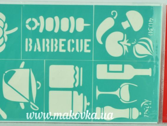 Трафарет самоклеющийся №4030 Серія Серія Recipe boo (посуда, овощи) 13х20 см, ROSA Talent GPТ50046026 Трафарет самоклеющийся №4030 Серія Серія Recipe boo (посуда, овощи) 13х20 см, ROSA Talent GPТ50046026