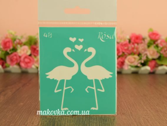 Трафарет самоклеющийся фоновый №48 влюбленные фламинго, серия Love , 9х10 см, ROSA Talent Трафарет самоклеющийся фоновый №48 влюбленные фламинго, серия Love , 9х10 см, ROSA Talent
