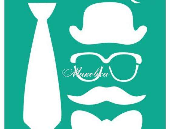 Трафарет самоклеющийся №5 Усы,очки, галстук, 9х10 см