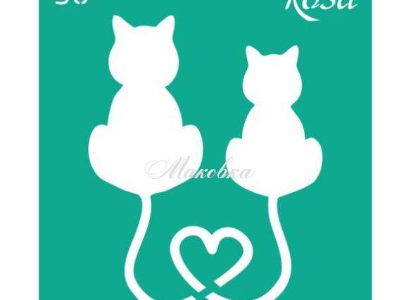 Трафарет самоклеющийся №50, серия Love, два кота, 9х10 см Трафарет самоклеющийся №50, серия Love, два кота, 9х10 см