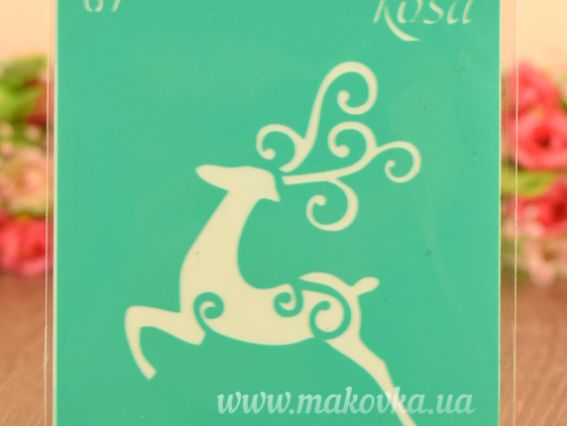 Трафарет самоклеющийся №67 Олень, Серия Новый год, 9х10 см  ROSA Talent Трафарет самоклеющийся №67 Олень, Серия Новый год, 9х10 см  ROSA Talent