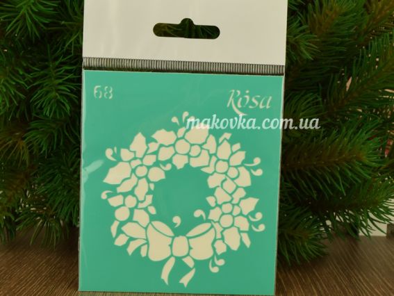 Трафарет самоклеющийся №68 Рождественский венок, серия Новый год, 9х10 см, ROSA Talent Трафарет самоклеющийся №68 Рождественский венок, серия Новый год, 9х10 см, ROSA Talent