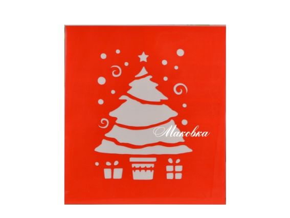 Трафарет универсальный, мини №27 Новогодняя елка, 9х10 см, ROSA Talent Трафарет универсальный, мини №27 Новогодняя елка, 9х10 см, ROSA Talent