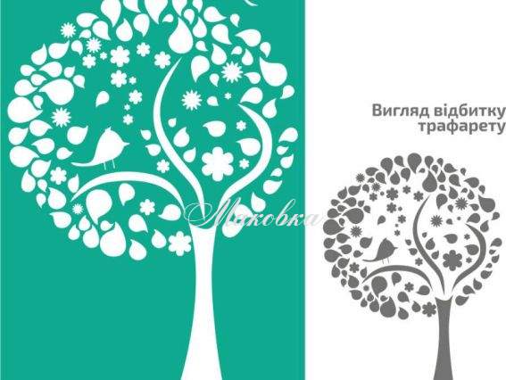 Трафарет самоклейний А4 №16 Дерево 1 ROSA Talent 212916 Трафарет самоклейний А4 №16 Дерево 1 ROSA Talent 212916