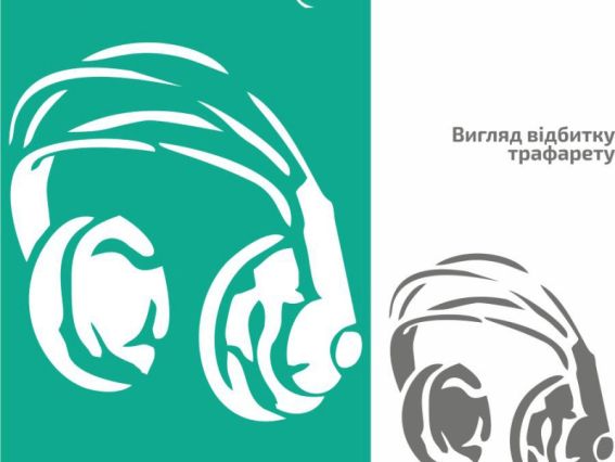 Трафарет самоклейний Навушники А4 №25 ROSA TALENT 212925