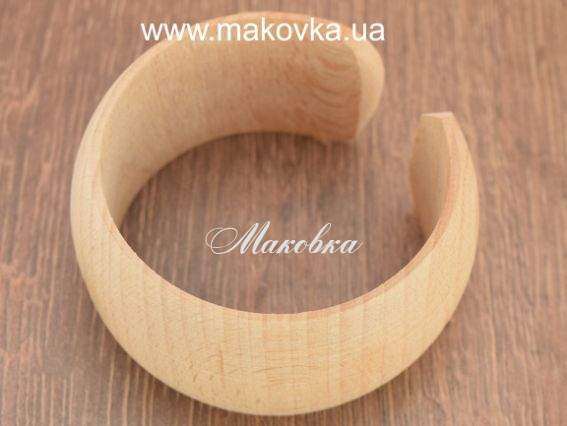Заготовка для браслета из дерева d=65 мм. 1 шт
