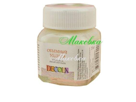 Объемный медиум Пуфи Decola, 15 мл, 119108955 Объемный медиум Пуфи Decola, 15 мл, 119108955