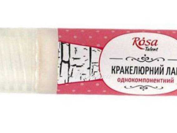 Кракелюрний лак однокомпонентний Medium, 20 мл, Rosa Talent