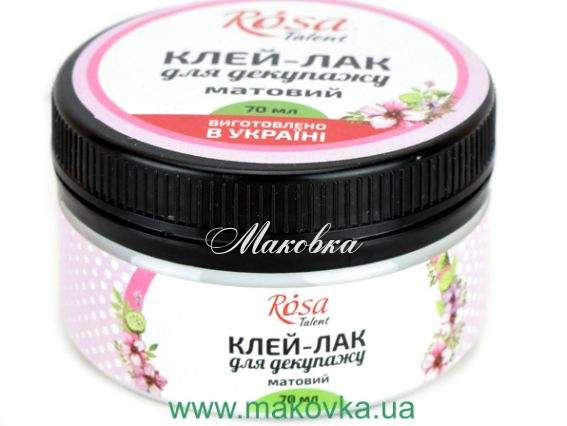 Клей-лак для декупажа, матовый, 70мл, Rosa Talent  750001 Клей-лак для декупажа, матовый, 70мл, Rosa Talent  750001
