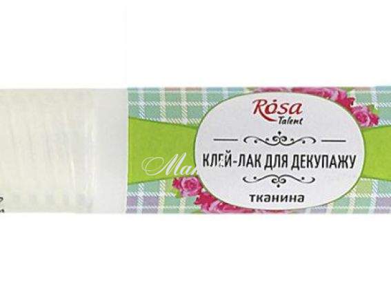 Клей-лак декупажный по ткани Textile, 20 мл, Rosa Talent Клей-лак декупажный по ткани Textile, 20 мл, Rosa Talent