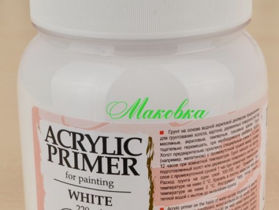 Грунт для живопису Сонет акриловий , білий, 220 мл 