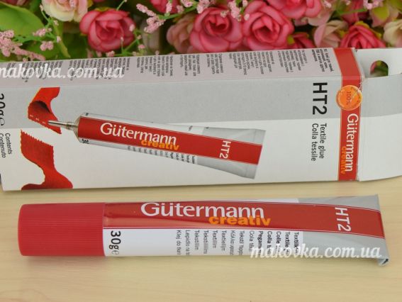 Клей текстильный универсальный HT2 Gutermann 613607, 30г Клей текстильный универсальный HT2 Gutermann 613607, 30г