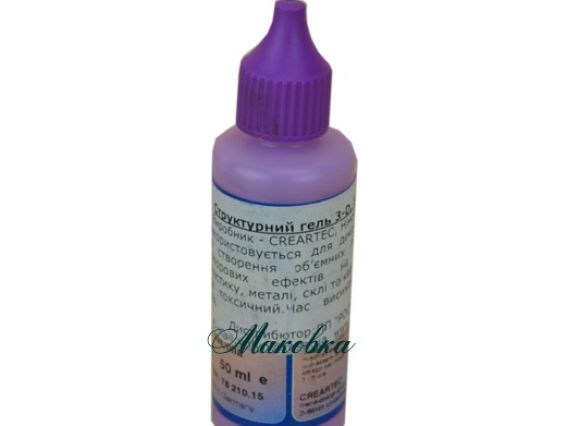Структурный гель 3Д, сиреневый, Creartec, 50 мл, 7821015 Структурный гель 3Д, сиреневый, Creartec, 50 мл, 7821015