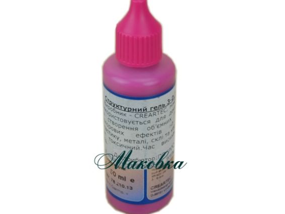 Структурный гель 3Д, фиолетовый, Creartec, 50 мл, 7821013 Структурный гель 3Д, фиолетовый, Creartec, 50 мл, 7821013