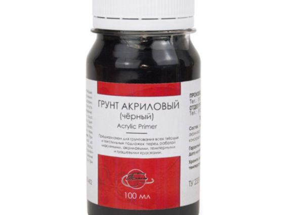 Грунт акриловий універсальний ТАІР Чорний 100мл 1301402 Грунт акриловий універсальний ТАІР Чорний 100мл 1301402