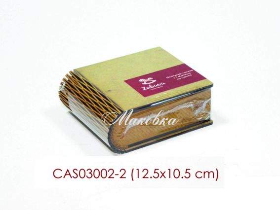 Шкатулка - книга на магните (заготовка) CAS03002-2, МДФ, 12,5х10,5х4,8 см, ТМ Zabava Шкатулка - книга на магните (заготовка) CAS03002-2, МДФ, 12,5х10,5х4,8 см, ТМ Zabava