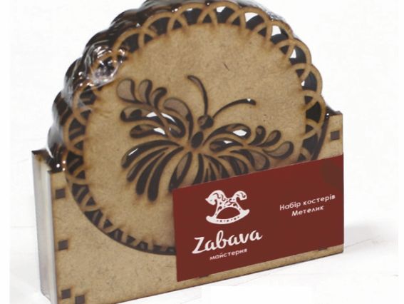 Набор Подставки под чашку (костеры) Бабочка, CST001 круглые, 4 шт, ТМ Zabava Набор Подставки под чашку (костеры) Бабочка, CST001 круглые, 4 шт, ТМ Zabava