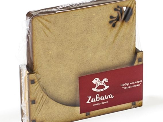 Набор Подставки под чашку (костеры) Чашка кофе, CST006 квадратные, 4 шт, ТМ Zabava Набор Подставки под чашку (костеры) Чашка кофе, CST006 квадратные, 4 шт, ТМ Zabava